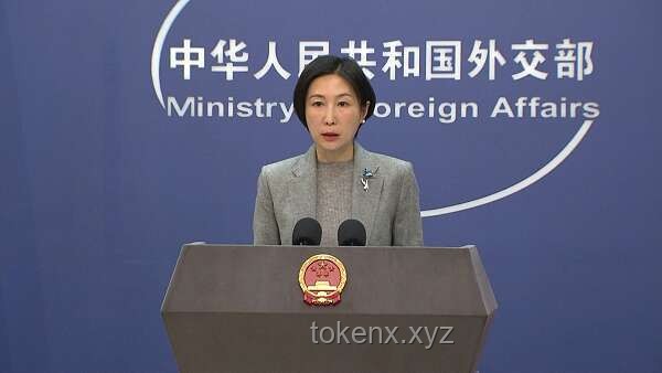 **外交部严正驳斥：中国从未向俄供应火药**